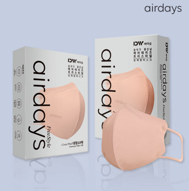 에어데이즈 프리스타일 새부리형 C타입 컬러 마스크 대형 코랄핑크, 1세트, 10매입