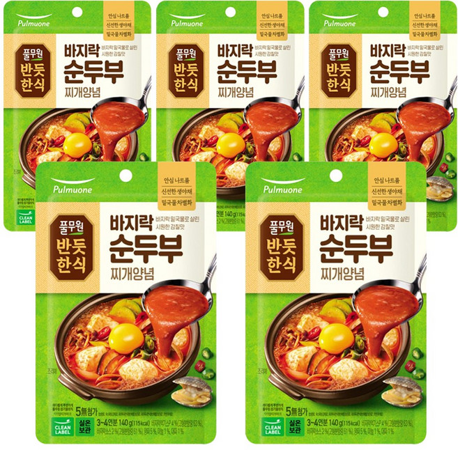 반듯한식 풀무원 바지락 순두부찌개 양념, 5개, 140g