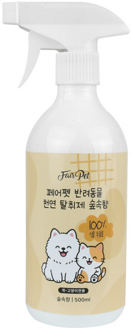페어펫 반려동물 100%식물추출물 천연탈취제 숲속향, 3개, 2000ml