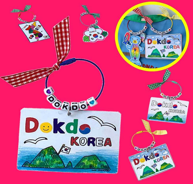 작아지는 마술종이 슈링클 아트 매직 페이퍼 독도사랑 독도 슈링크 키링 만들기 DIY, 1세트