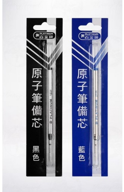 白金牌 原子筆筆芯 BSA-50 (舊型號BSG-40) 替芯 0.7MM 富福里, 1個, 藍