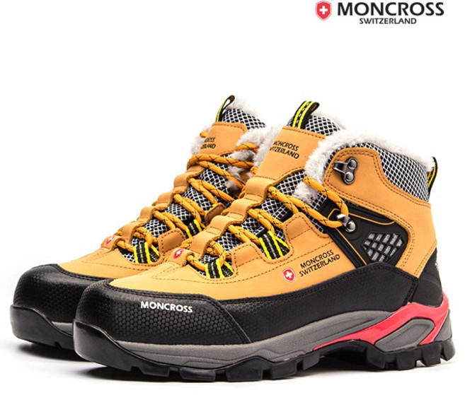 MC-71W 겨울 방한화 털안전화 안전화