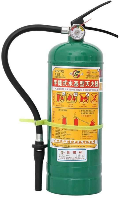 수성 소화기 친가정용 3L 비상용, 1개, 980ml 수성 소화기기름전기 소화형