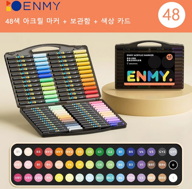 ENMY 아크릴 페인트 마커 펜 소프트 헤드 직접 액체 낙서 그림 퀵드라이 낙서 및 페인팅 용 취미용 미술용 빠른 건조, 1세트, 48색