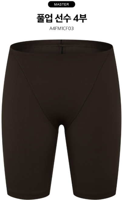 [아레나] 남자 풀업 선수 4부 수영복 A4FM1CF03 "끈주머니 증정"