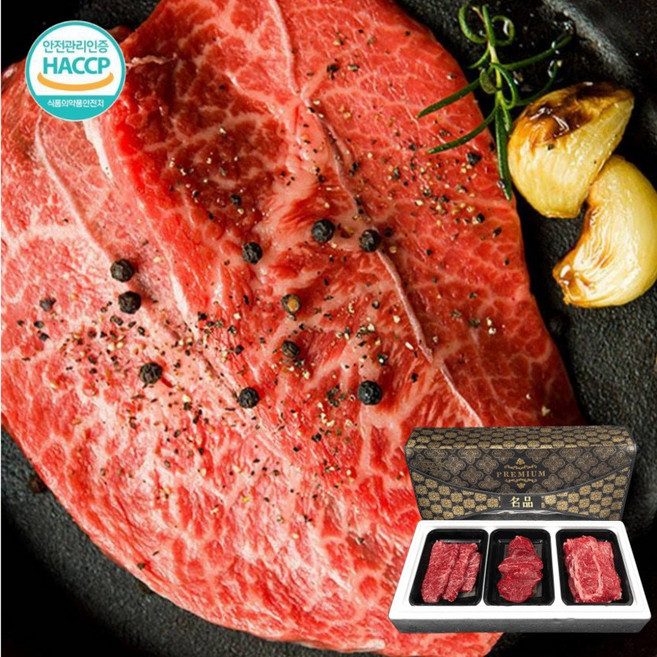 한우선물세트 구이용 1++ 국내산 투뿔 농협 안심 선물 포장 냉장 불고기 소고기 선물 세트, 한우 1++ 선물세트 4호, 1세트