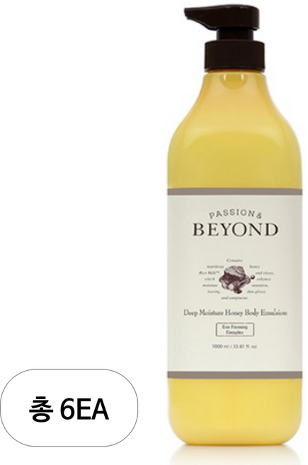 비욘드 딥모이스처 허니 에멀전 바디로션 머스크 아카시아 꿀향, 1L, 6개