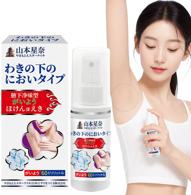 데오드란트스프레이 남성 데오드란트 데오드란트 여성 72H 땀억제제 겨드랑이냄새제거 땀 냄새제거 스프레이 데오드란트스틱 일본기술 겨드랑이 냄새제거 겨드랑이케어, 2개, 60ml - 쿠팡