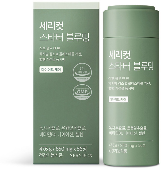 [세리박스] 세리컷 스타터 블루밍 1개월 56정 / 식후 다이어트, 1개