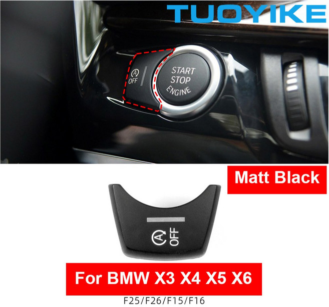 자동차 시동 교체 F83 엔진 트림 F07 단추 F34 F06 F36 호환 F20 F12 F32 F02 BMW F10 커버 스위치 M3 F30 정지 M4 F22 오프 F01 F80, 1개