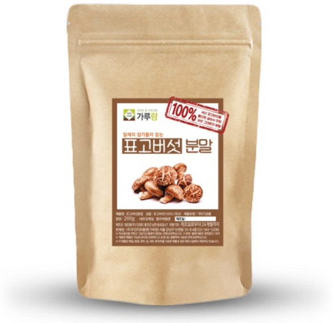 가루랑 100% 국산 표고버섯분말 선식, 200g, 1개