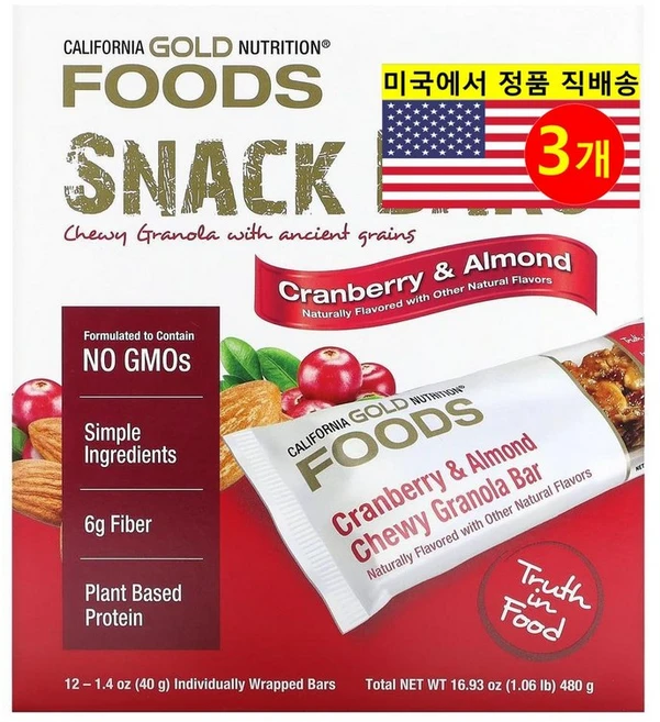 California Gold Nutrition 맛있는 건강 스낵 크랜베리 ​​아몬드 츄이 그래놀라 바 12개입 480g 1개, 3개 - 쿠팡