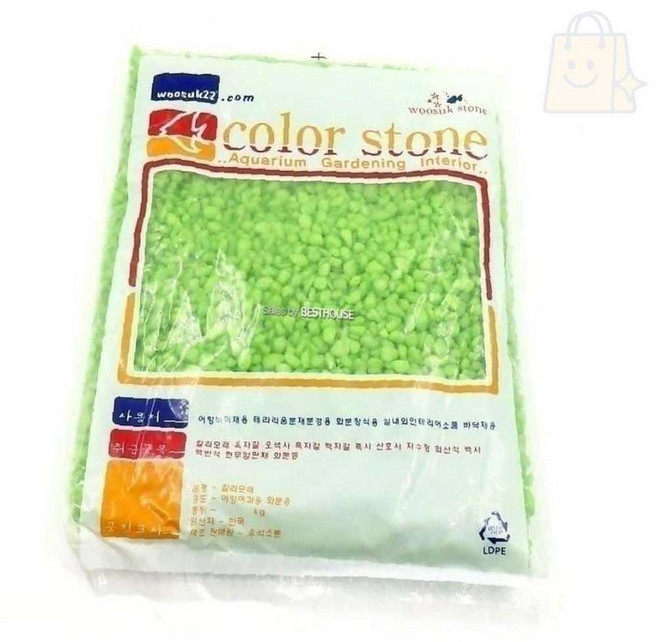 너블룸 컬러스톤 연두 작은돌