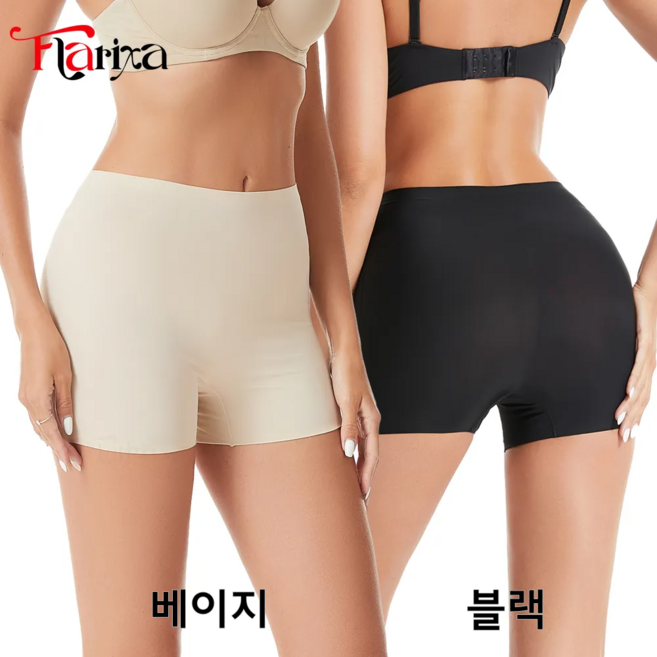 여성용 슬립 반바지 여성용 사각 팬티 심리스 하이 웨이스트 복서 팬티 여성 속바지
