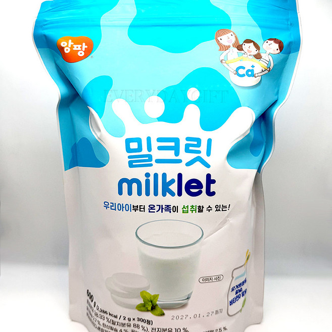 앙팡 밀크릿(밀크태블릿) 600g 2g x 300정 코스트코, 300개