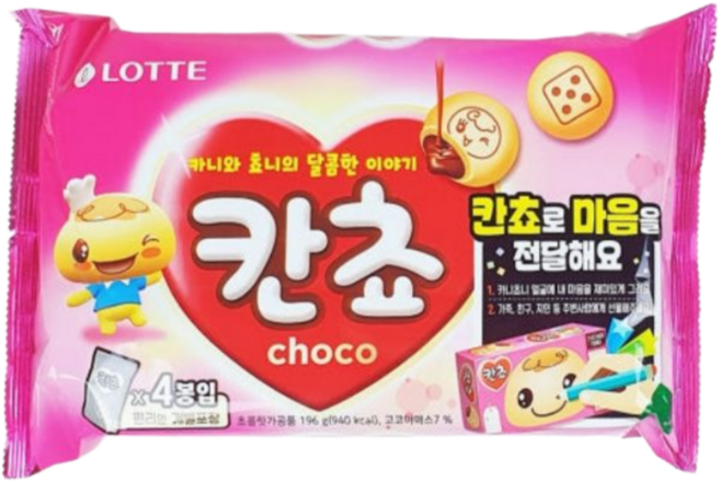롯데 칸쵸 초코 (내 이름을 찾아라!), 2개, 196g