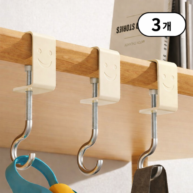 무타공 튼튼한 하중고정 책상 가방걸이, 3개, 화이트