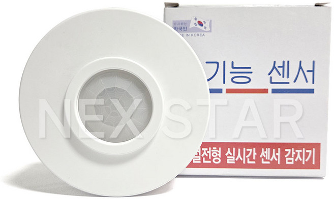 국산 다기능센서 초절전형 열 동작 센서감지기 노출형 DKT-200, 1개, 화이트