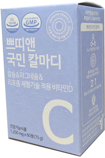쁘띠앤 국민 칼마디 칼슘 마그네슘 리포좀 비타민D, 60정, 1개