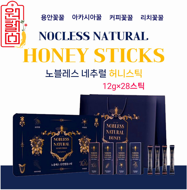 노블레스 천연벌꿀스틱 용안꿀 커피꿀 리치꿀 아카시아꿀 100% 12g*28포, 28개, 12g