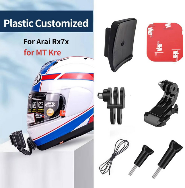 액션캠 헤드 헬멧 마운트 거치대 호환용 HJC Shoei X14 NXR RF1400 Agv Arai For 12 11 Insta360 Ace X4 X3 용 오토바이 맞춤형 턱, RX7X and MT K