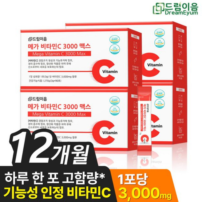 드림이음 메가 비타민C 3000 맥스 12개월분, 4박스, 90회분