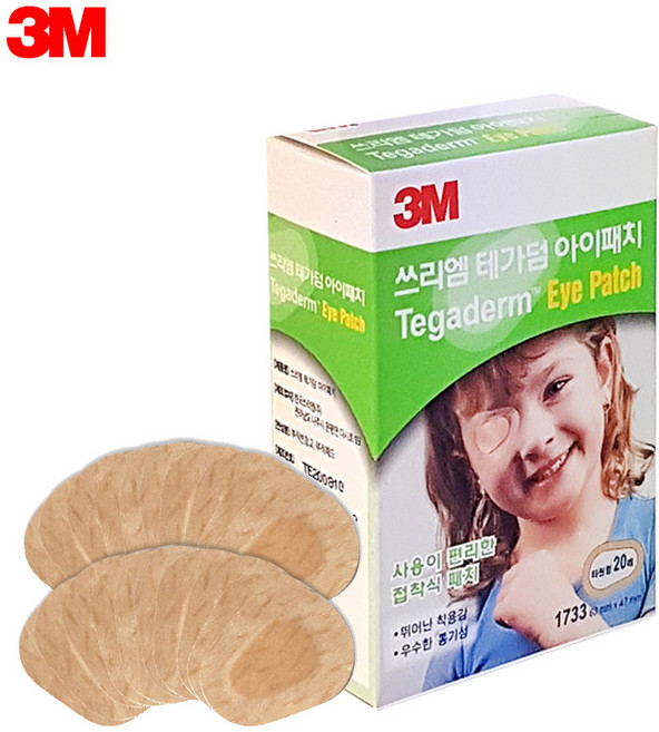 3M 테가덤 아이패치, 20매, 2개