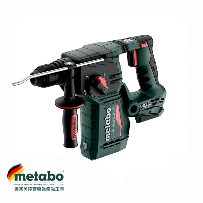 metabo 美達寶 KH 18 LTX BL 24 無刷三用鎚鑽 18V 鋰電, 1個, 空機(無電池無充電器),含稅(請提供統編)