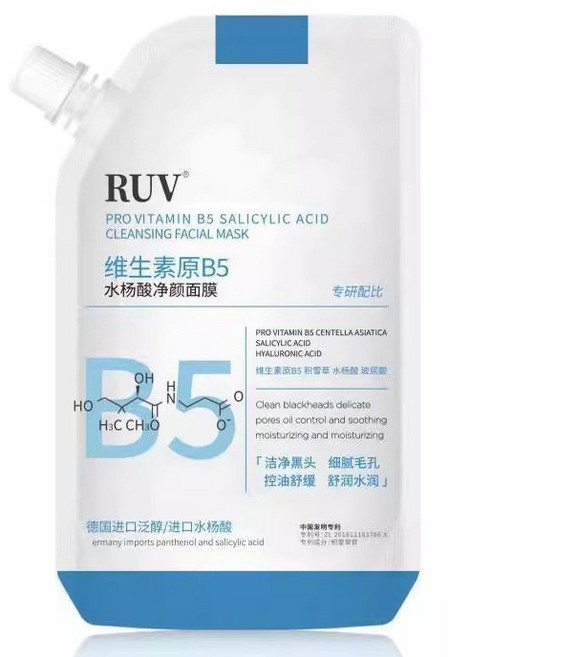 溫博士 維生素B5水楊酸淨顏面膜, 1個, RUV面膜 - 300ML