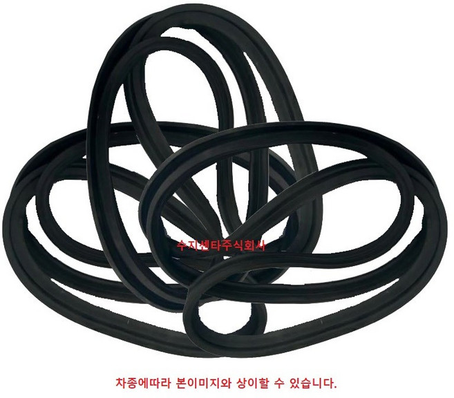 LF쏘나타/뉴라이즈 도어 둘레고무/ 웨더스트립/ 도어뱀띠고무/ 풍절음/ 82130C1000/ 82140C1000/ 83130C1000/ 83140C1000 /순정부품/ 세트상품 X, 뒤 ( 리어 ), 운전석, 83130C1000, 83130C1000, 현대