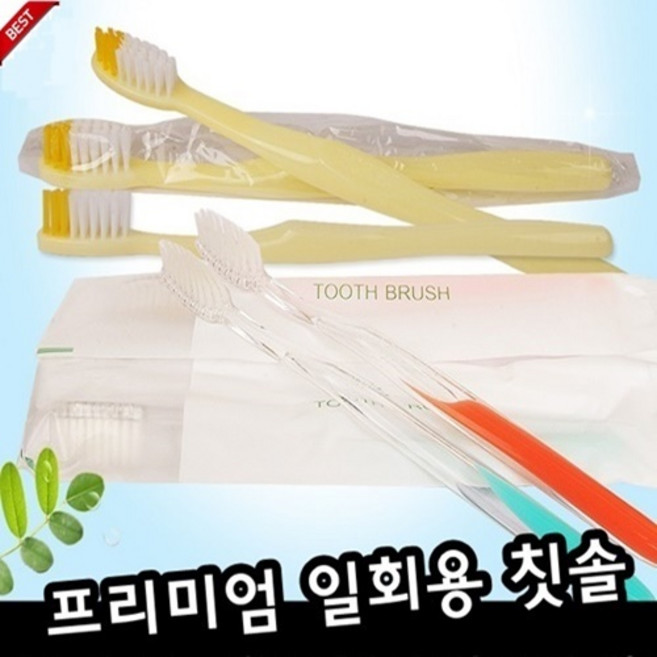 D.r365 일회용칫솔, 1세트, 500개입