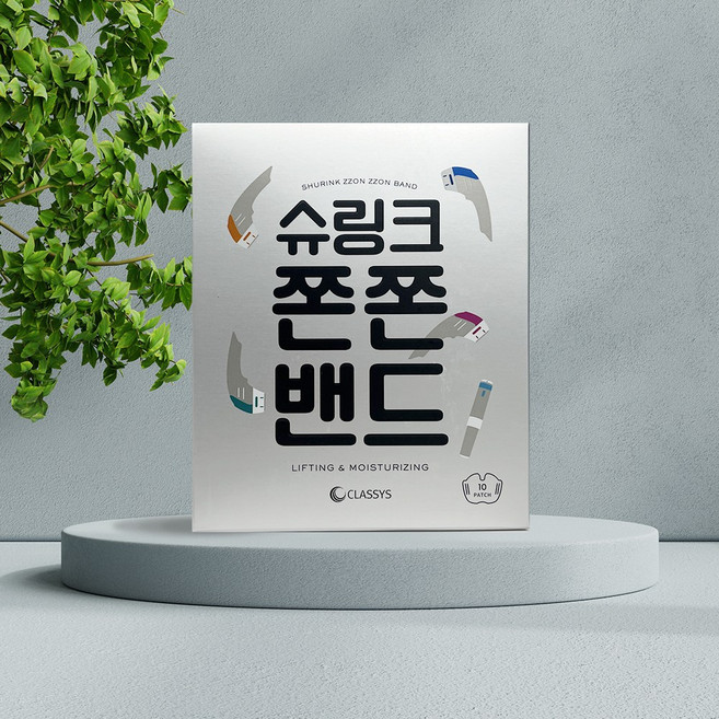 슈링크 쫀쫀밴드 1박스 10매 피부탄력 리프팅밴드 우체국택배 5시당일출고, 10개입, 1개