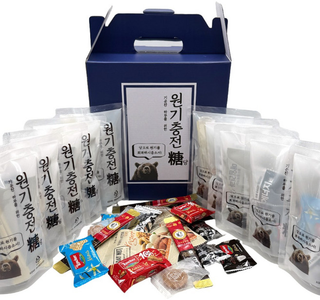 원기충전당 간식선물세트, 1개, 1세트