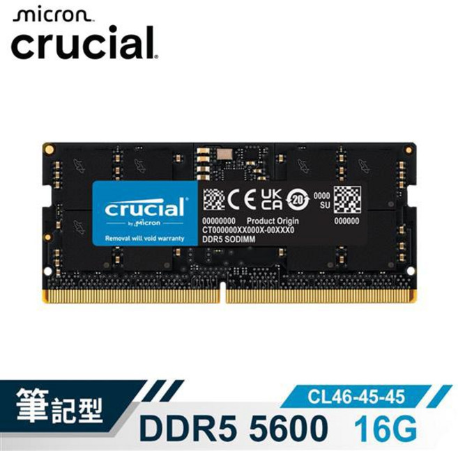 Crucial DDR5 5600 16G 筆記型記憶體, 1個, NB-DDR5
