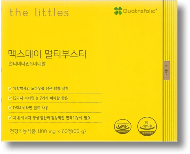 더리틀스 맥스데이 멀티부스터 비타민 미네랄 66g, 60정, 1개 - 쿠팡