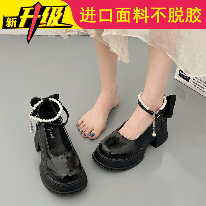 瑪麗珍女 珍珠蝴蝶結厚底小皮鞋, 黑色, 38