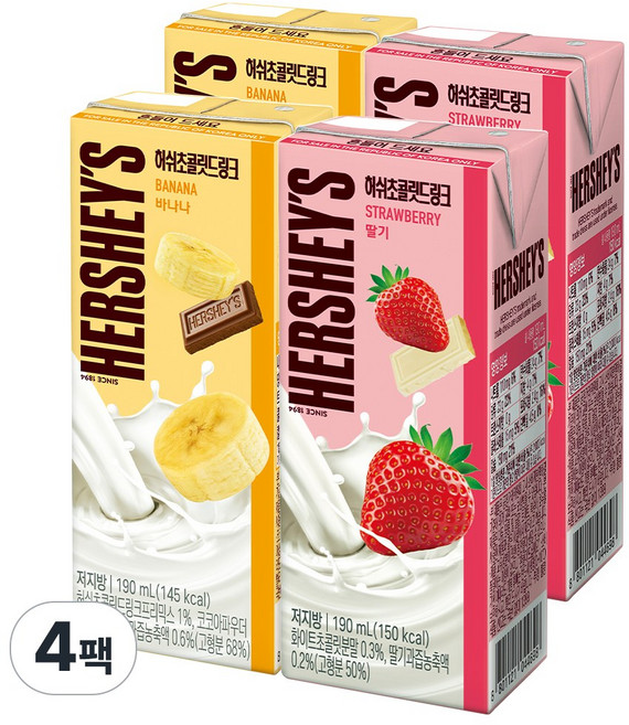 허쉬 초콜릿 드링크 2종 2개씩(바나나+딸기), 4팩, 190ml