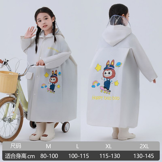 荇芃芃 EVA 卡通兒童雨衣, 1個, 拉布布【童趣圖案+長款版型】上學專用-白M【80-100cm】童真快樂 寶寶愛穿