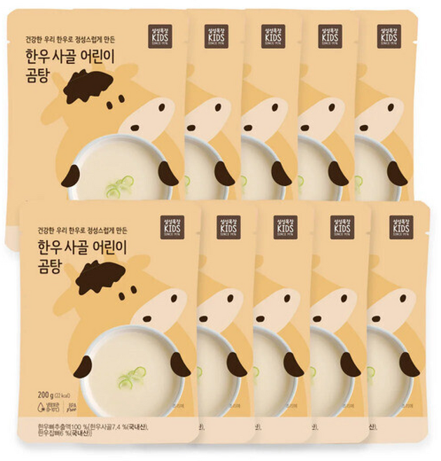 코스트코 무항생제 무색소 무첨가 무방부제 무염 설성목장 어린이 한우 사골 곰탕 곰국 파우치, 10개, 200g