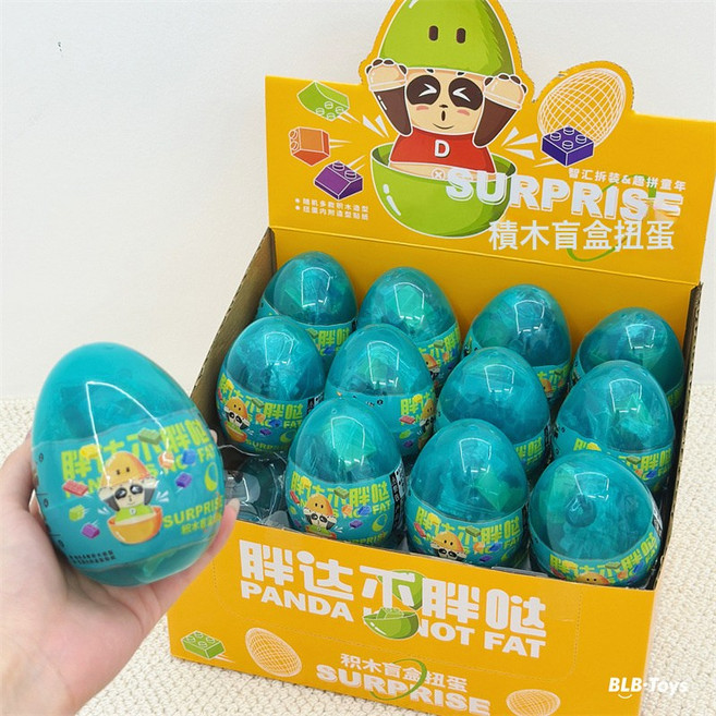 兒童積木盲盒扭蛋玩具DIY積木車卡通可愛創意盲蛋幼兒園獎品禮物, 1個, 軍事車主題 24顆積木蛋 1整盒:1個