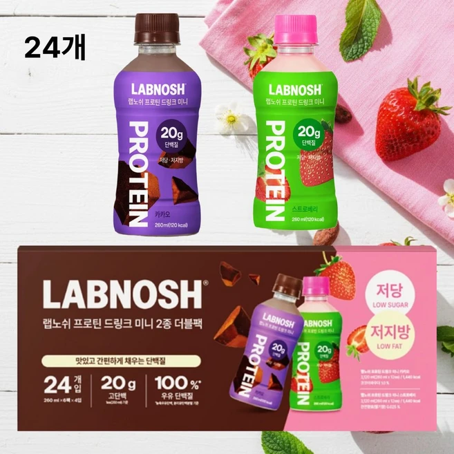 랩노쉬 랩노쉬프로틴 프로틴드링크, 24개, 260ml - 쿠팡