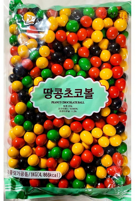 땅콩초코볼 (진원 1K) X10 식당용/땅콩과자/땅콩초코볼/어린이간식/추억의과자