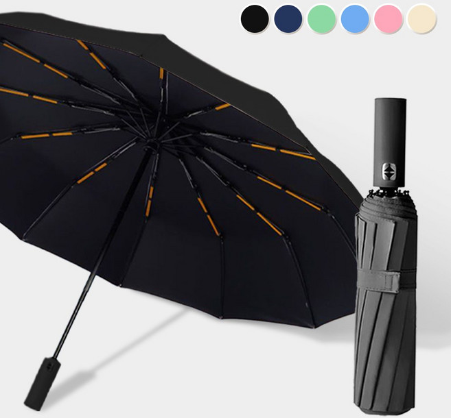 애플민트 접이식 자외선 차단 암막 3단 자동 우산