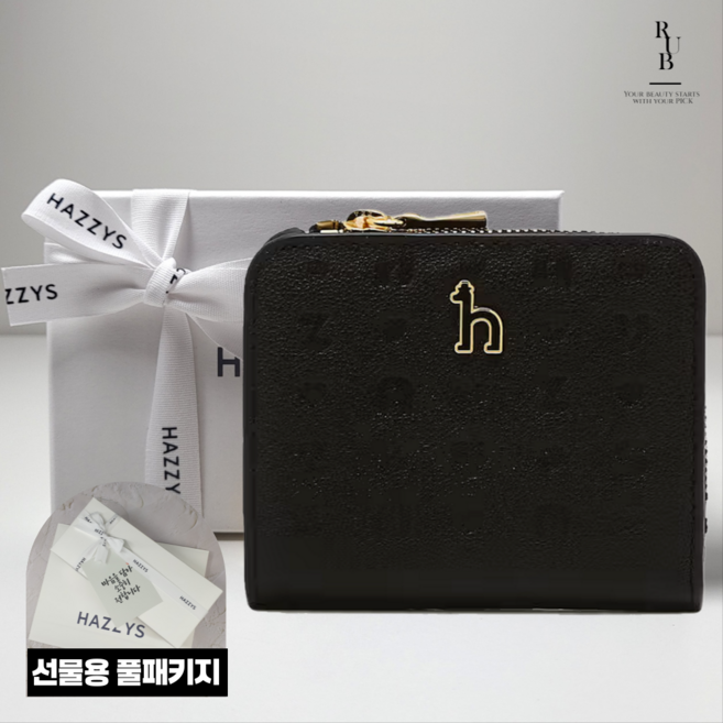 헤지스 음각 로고패턴 블랙 소가죽 반지갑 선물용 풀패키지