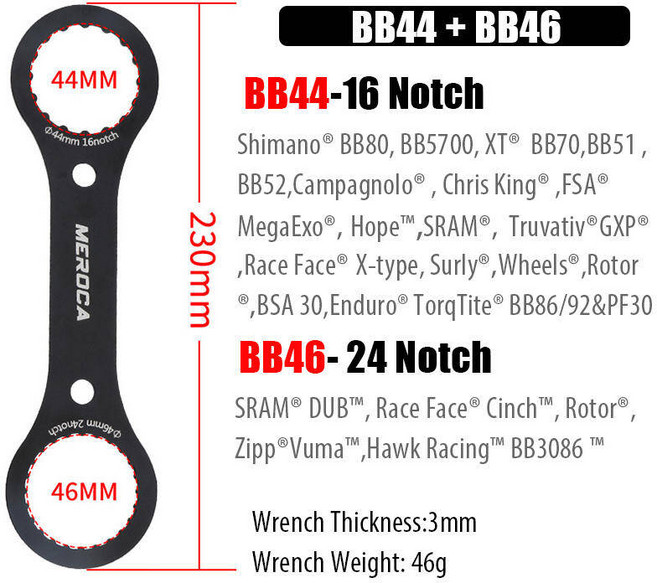 자전거 밑면 브래킷 렌치 스패너 BB 제거 설치 도구 리무버 BB39 BB44 BB46 BB40.5 16/24 노치, 1개