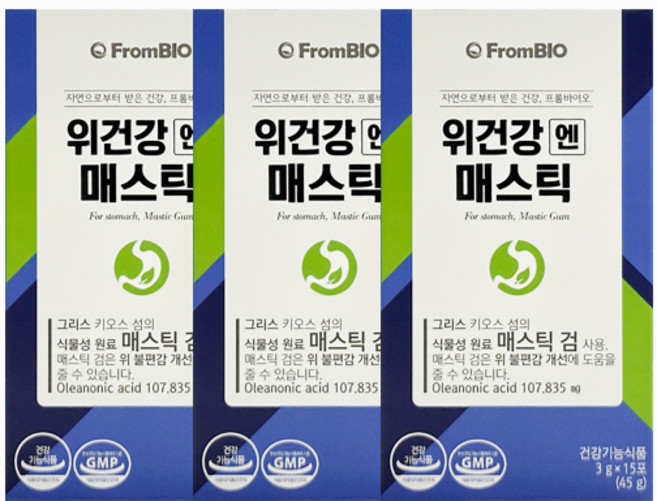 식약처 식약청 인증 홈쇼핑 위건강엔 속편한 매스틱 검 마스틱 매틱스 분말 가루 위 건강 영양제, 3개, 45g