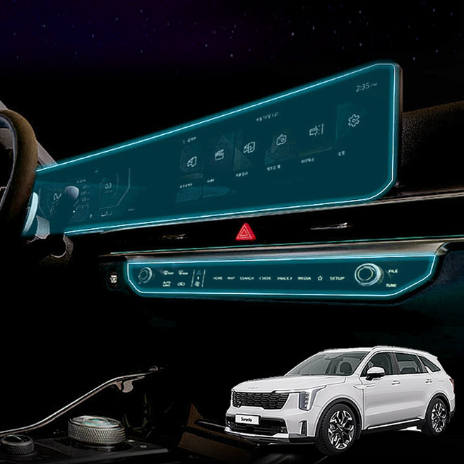 벤비아믹스 더 뉴 쏘렌토 MQ4 보호필름 디스플레이 공조기 세트 액정 스크린 강화필름 9H 00830, 1GB, 더 뉴 쏘렌토 MQ4  4세대