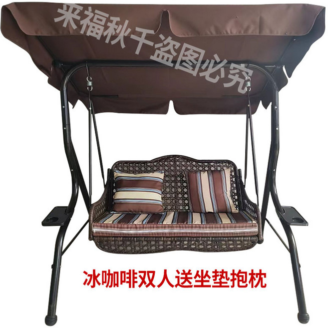주물 흔들 철제 그네 의자 마당 정원 야외실내 카페 팬션, 23. 아이스커피 더블그네 .덩굴의자. 방석 선물, 1개