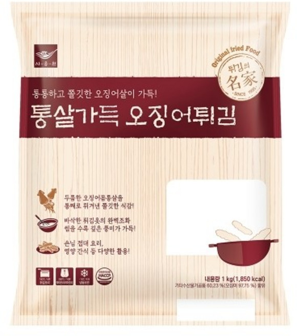 사옹원 통살가득오징어튀김 1kg 40g 25ea 대왕튀김분식, 3개
