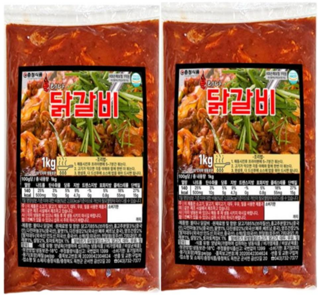 충청식품 불티나 춘천닭갈비 닭갈비 1kg 냉동, 2개